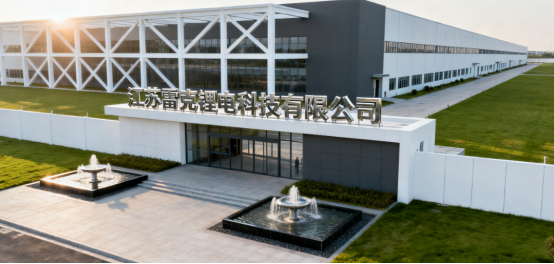 博革咨詢與吉林省威創機電企業簽約，以精益管理咨詢賦能機電制造效率升級